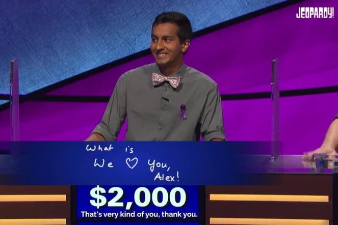 Jeopardy